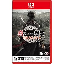 Switch2 真・三国無双　origins Amazon.co.jp: 【Switch2】真・三國無双 ORIGINS : ゲーム